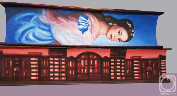 �������� �����. ������ ��� ��������