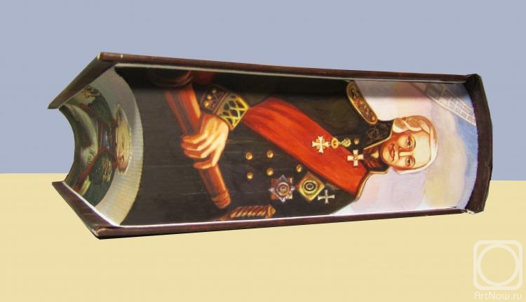 �������� �����. ������ ��� ��������