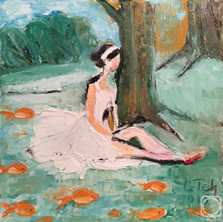 Tchercheeva Gulsara. Thoughts on Self-Knowledge