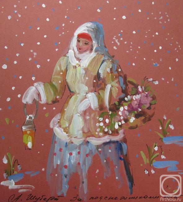 �������. ������ �������. �� �������������