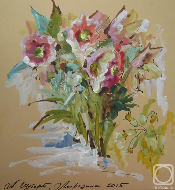 �������. ������ �������. ��������