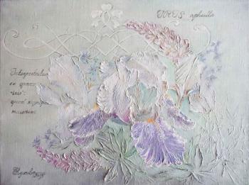 ������� ������� (����)�