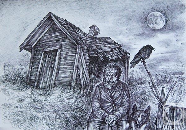 �������. ������� ������. �� � �������