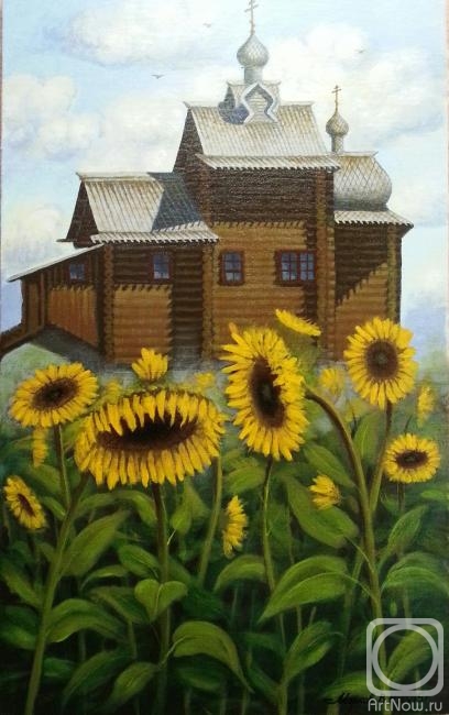 Markoff Vladimir. Sunflowers at the church