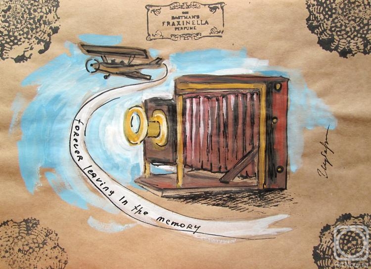 �������. ������ ����. ����������� �� �������