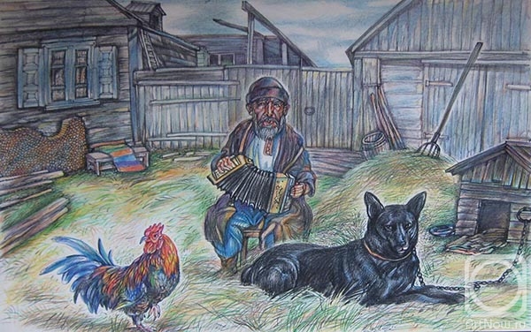 �������. ������� ������. ��������