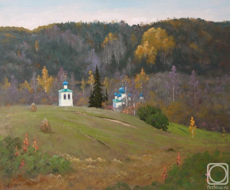 Alexandrovsky Alexander. Forest. Hills. Pechora village