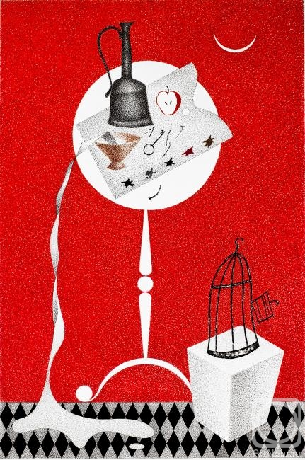 �������. �������� ����. ���� ���������