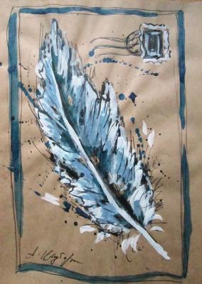 ������� �����