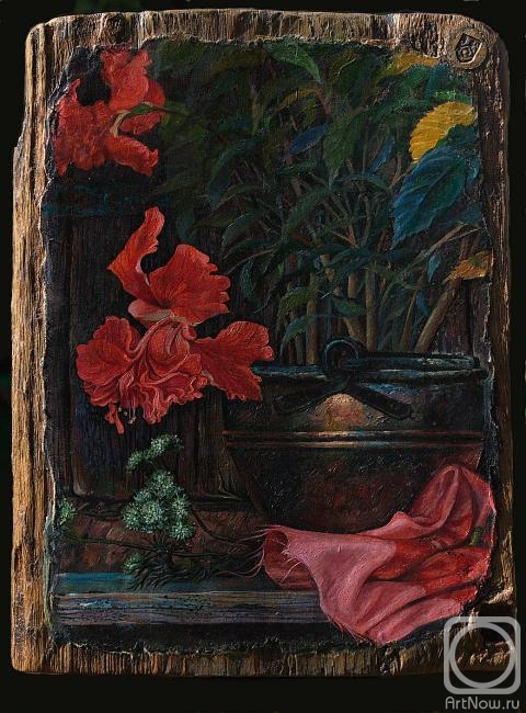 �������. �������� ������. ��������