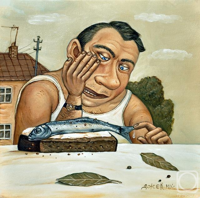 ������� ������ �� ������. ������ ������. ��������� � �����