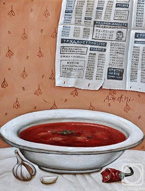 ������� ������ �� ������. ������ ������. ����