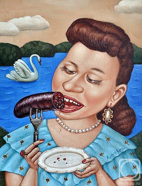 ������� ������ �� ������. ������ ������. �������� �������