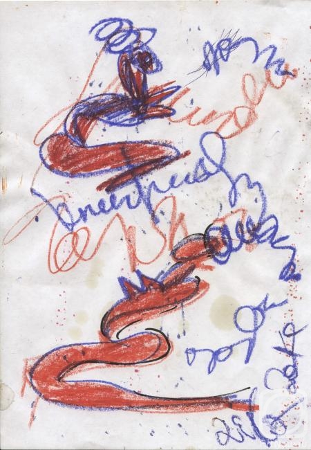 �������. ������ ����. ���������������