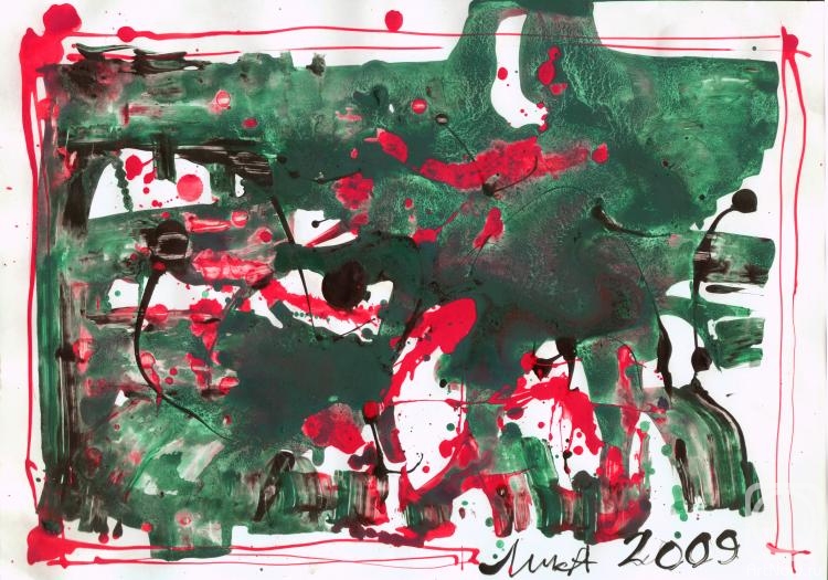 �������. ������ ����. ������� �����