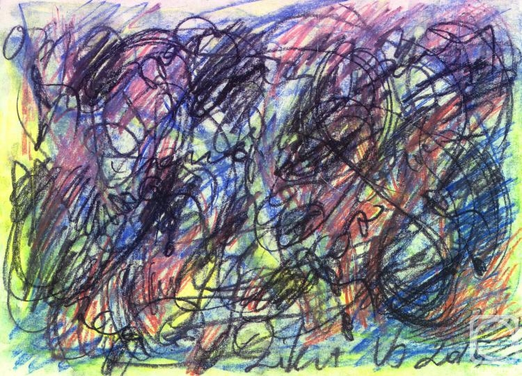 �������. ������ ����. ������ �����