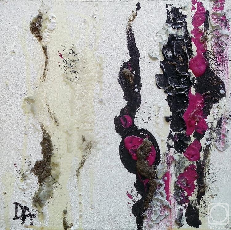 Afanaseva Dariya. composition number one