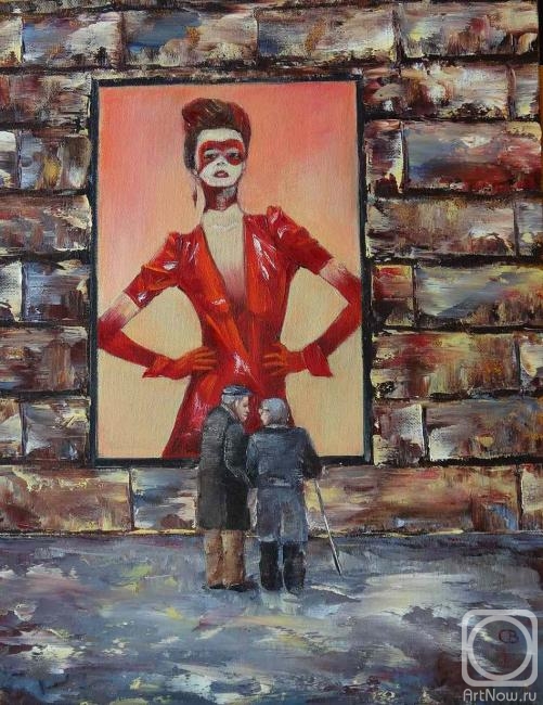 ������� ������ �� ������. �������� ��������. ��������������