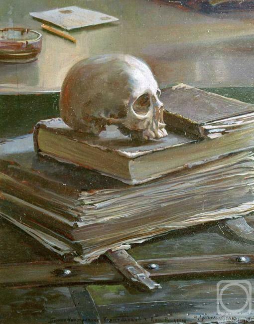 ������� ������ �� ������. �������� ������. ����������� ���������