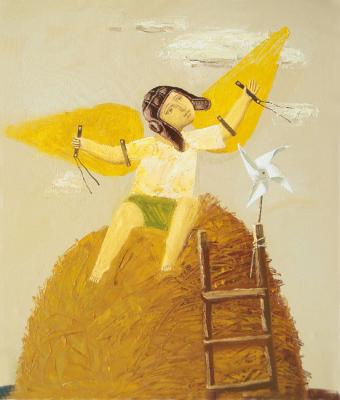 ������� ����� ����