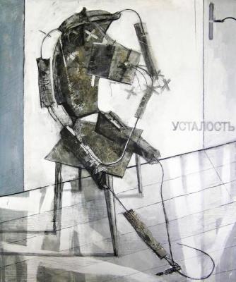 Tiredness (Graphic Abstraction). Lutokhina Ekaterina