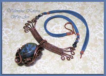 Pendant with lapis lazuli. Kotova Valentina