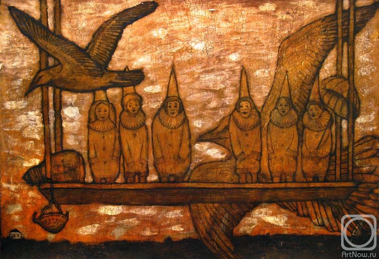 �������. Ը������ ����. ��������� �� ������ ����