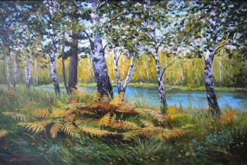 ����������. �������� ����