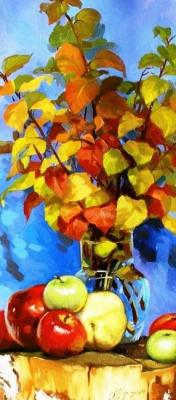 Colorful autumn gifts. Ravi Natalia