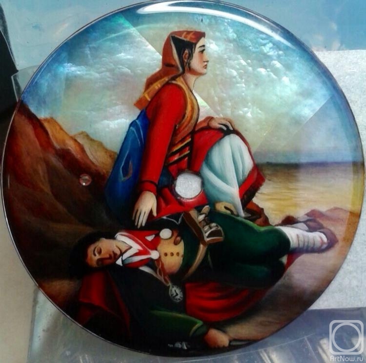 �������� ����. �����