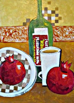 Coffee, pomegranates, wine