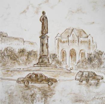 Remembrance of Dzerzhinsky Square