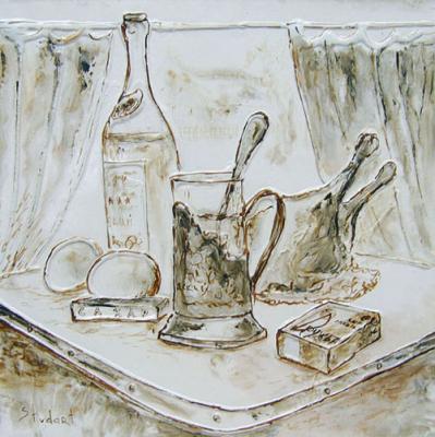 �������� ���������. ���������� ����