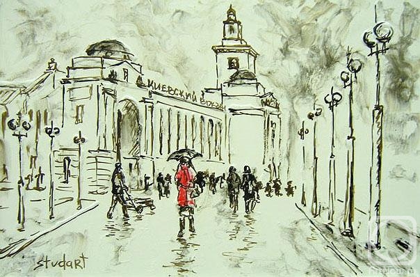 ������� ������ �� ������. ���������� ����. �� ������� ������