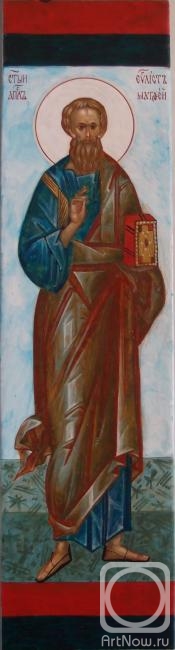 Kutkovoy Victor. Pillars of the King's Gate. Fragment. St. Matthew the Evangelist
