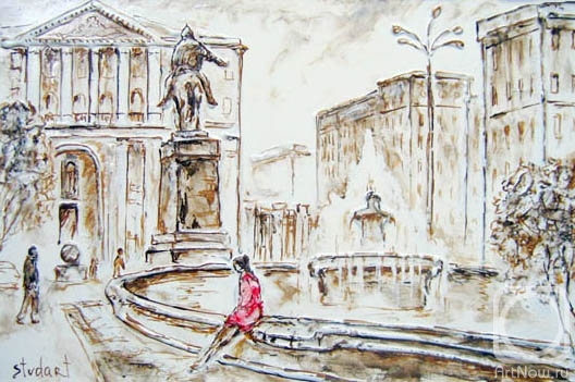 Stydenikin Yury. Fountain at the City Hall