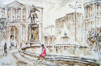 Fountain at the City Hall. Stydenikin Yury