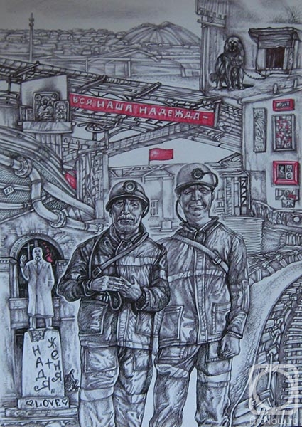 �������. ������� ������. ��� ���� �������