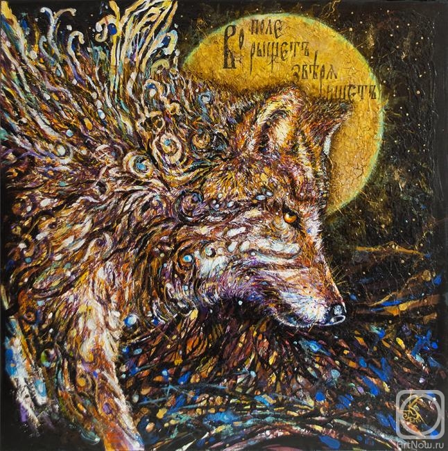 Kotikov Vitaliy. Untitled