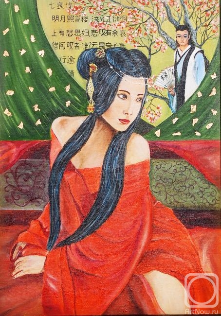 Wenzel Nadezhda. Thoughts about the beloved man