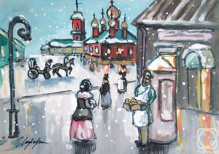 �������. ������ ����. ���� � ������ ������