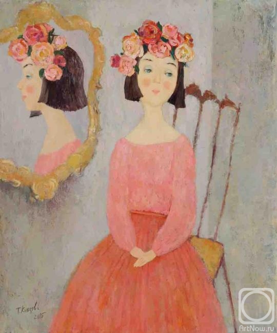 ������� ������ �� ������. �������� �������. In love