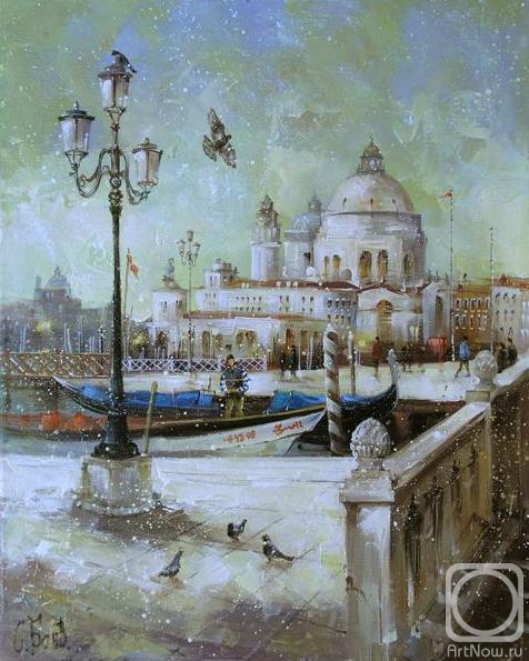 ������� ������ �� ������. ���� ������. ������� � �������