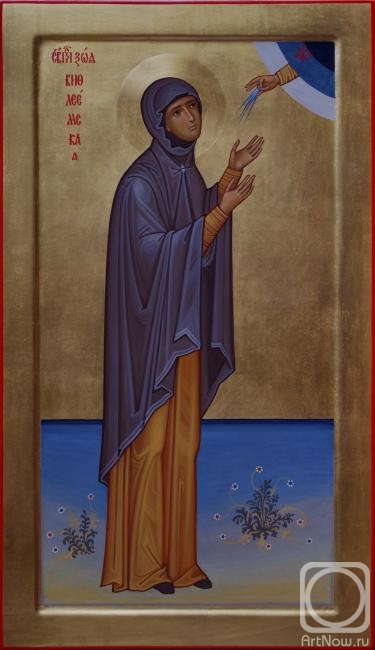 Krasavin Sergey. Untitled