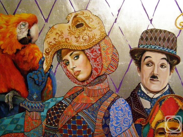 Mishchenko-Sapsay Svetlana. Carnival or The Diversity of Human Nature (fragment)