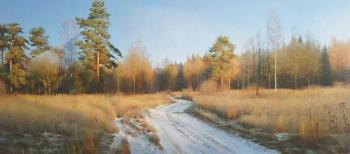 The first rays. Gavrilenok Yuriy