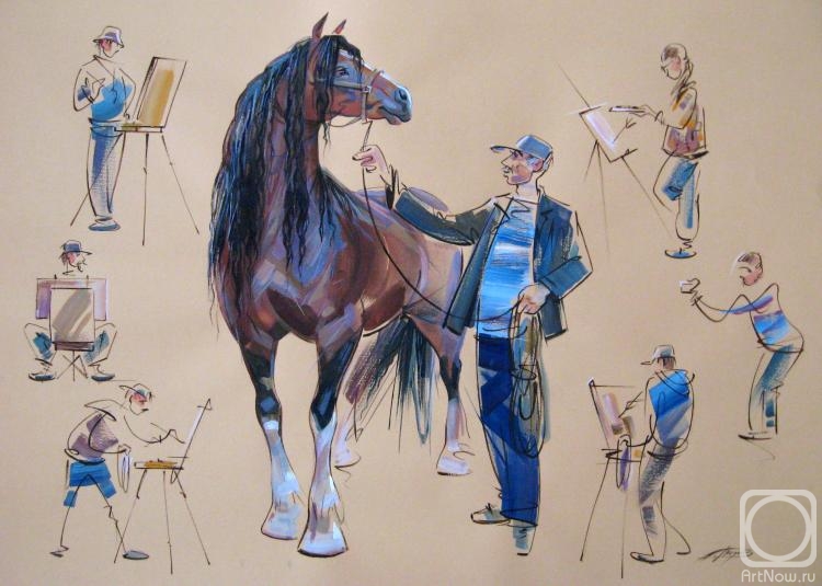 �������. ������ ������. �������