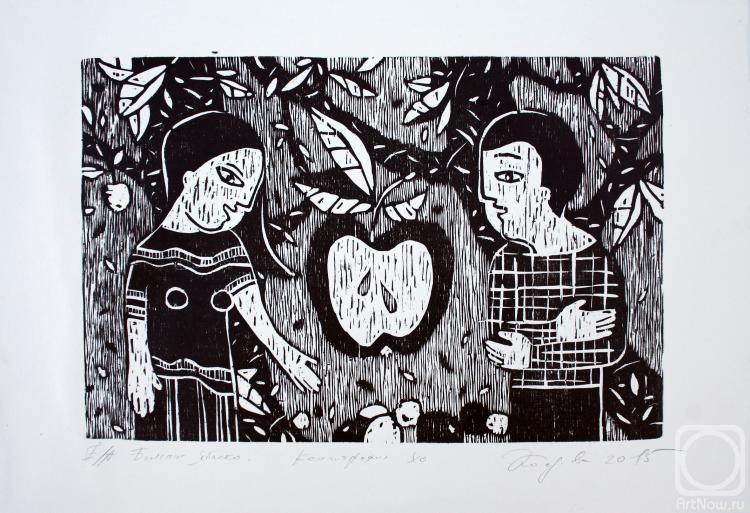 �������. �������� �����. ������� ������