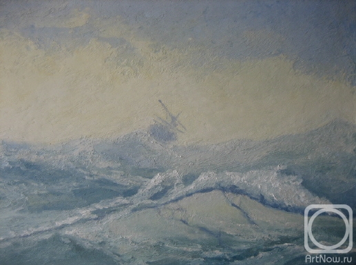 Rogov Vitaly. Wave (copy from the painting by Aivazovsky I. K.)