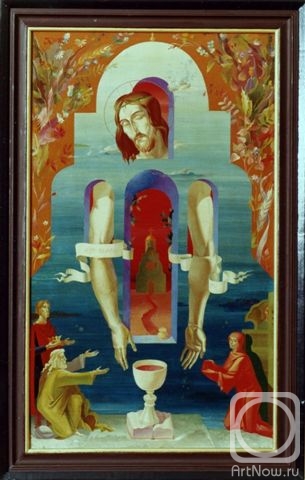 Kutkovoy Victor. Triptych "Prayer-&39;92". The central part of "Az am the Light of the world"